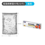 Aluminium Foil Sealed Preservation Bags - Image 9 | Sub Ka Mart