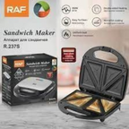 Sandwich Maker - Specialty Kitchen Maker | Sub Ka Mart Pakistan